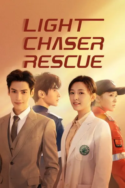 Recommended with «Every Year After»: Light Chaser Rescue