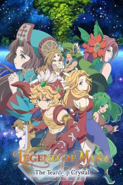 Recommended with «Golden Axe»: Legend of Mana -The Teardrop Crystal-