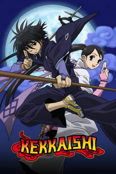 Recomendado con «Dragon Striker»: Kekkaishi