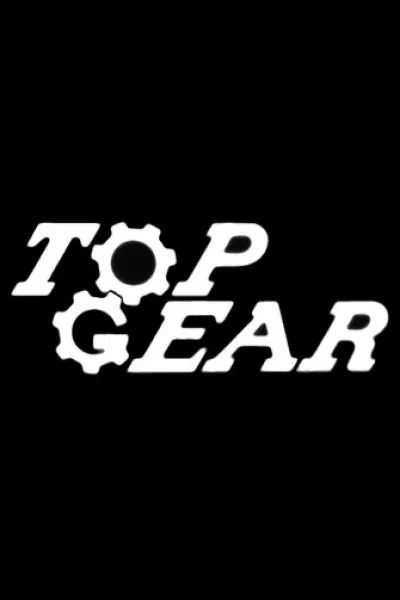 Similar to «Rafa»: Top Gear