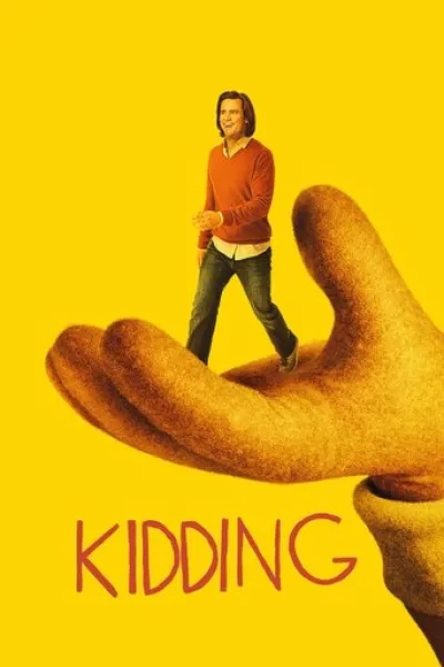 Similar to «The Big Man»: Kidding