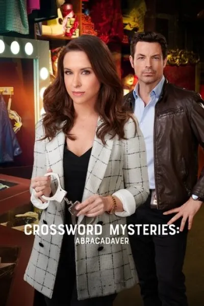 Similar to «Haunted Harmony Mysteries: Prelude to a Wedding»: Crossword Mysteries: Abracadaver