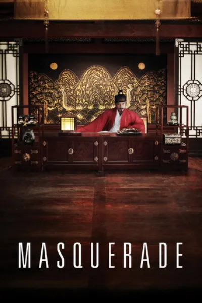 Similar to «The King's Warden»: Masquerade