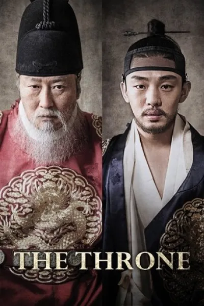 Similar to «The King's Warden»: The Throne