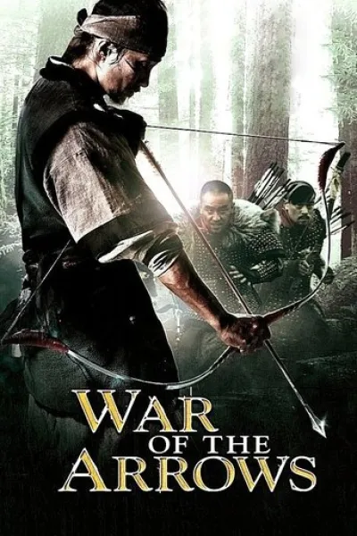 Similar to «The King's Warden»: War of the Arrows