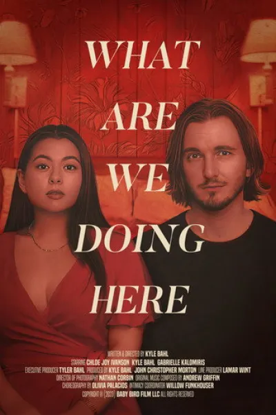 Рекомендация к «Служебный роман»: What Are We Doing Here