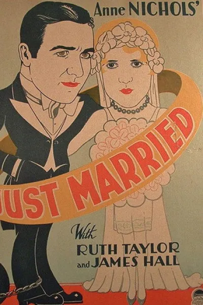 Рекомендация к «Служебный роман»: Just Married