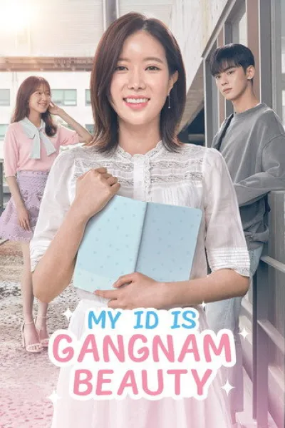 Similar to «Teach You a Lesson»: My ID is Gangnam Beauty