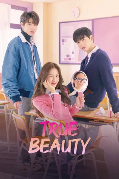 Similar to «Teach You a Lesson»: True Beauty
