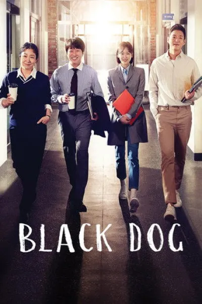 Recommended with «Teach You a Lesson»: Black Dog