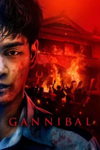 Recomendado con «Incondicional»: Gannibal