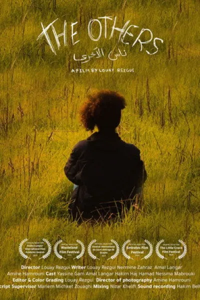 Recommended with «Beware Boiúna»: Ness Lokhra