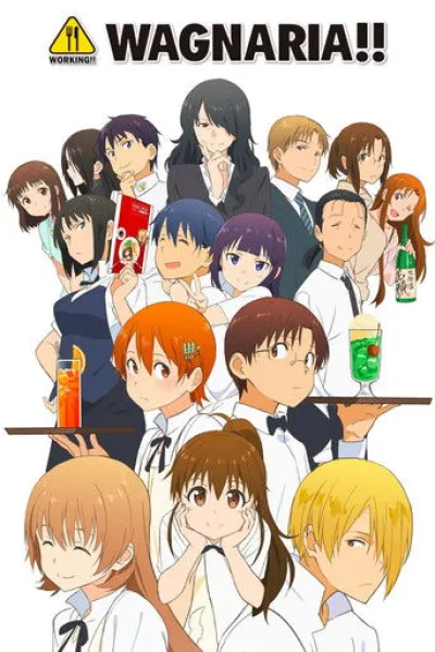 Similar to «Smoking Behind the Supermarket with You»: Wagnaria!!
