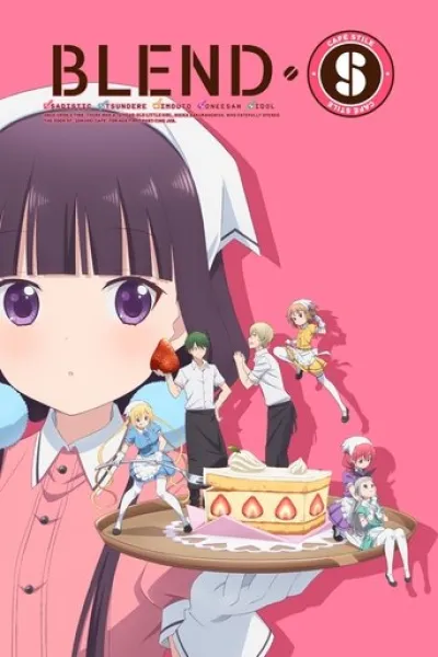 Similar to «Smoking Behind the Supermarket with You»: BLEND-S