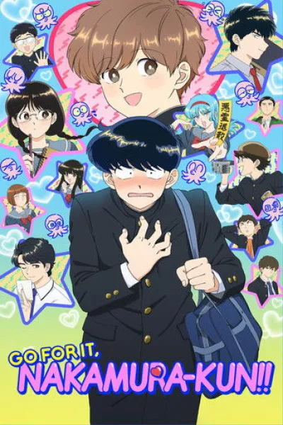 Similar to «Smoking Behind the Supermarket with You»: Go for It, Nakamura-kun!!