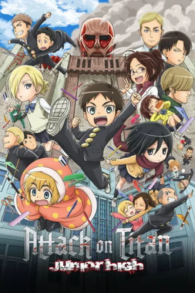 Recommended with «Star City»: Attack on Titan: Junior High