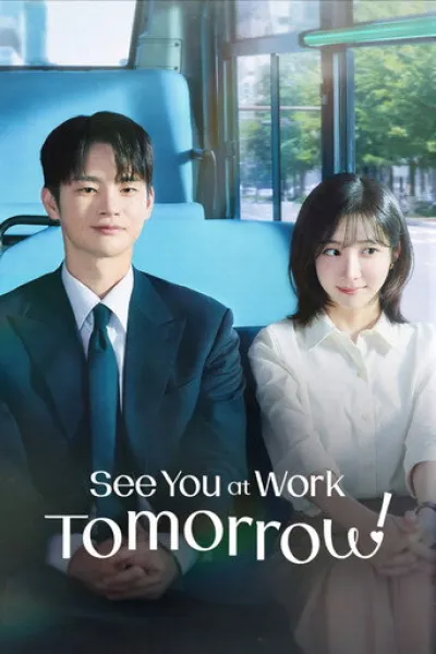 Similar to «Doctor on the Edge»: See You at Work Tomorrow!