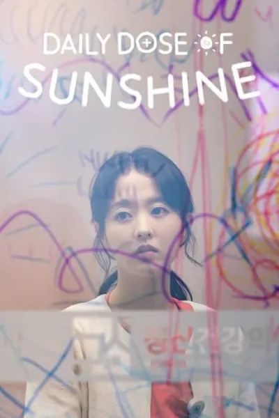Similar to «Doctor on the Edge»: Daily Dose of Sunshine