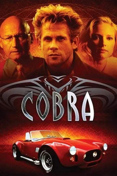 Recommended with «Morpheus»: Cobra