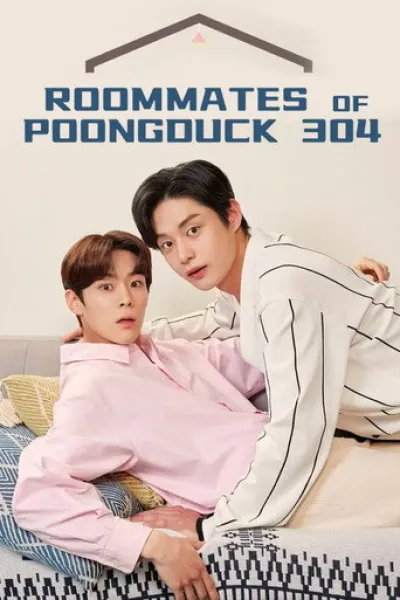 Recommended with «The Old Stories: Moses»: Roommates of Poongduck 304