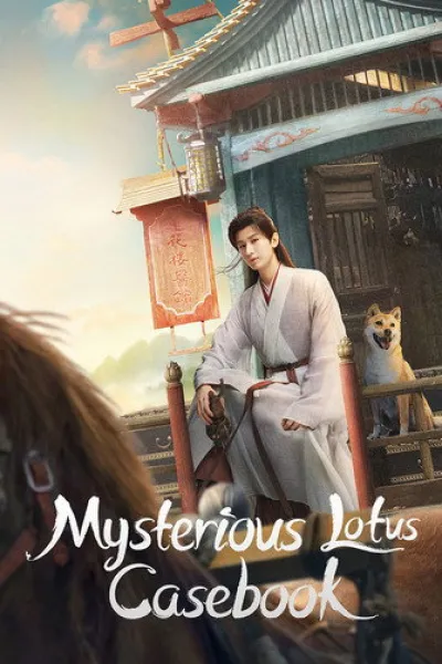 Similar to «Zhan Zhao Adventures»: Mysterious Lotus Casebook