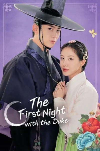 Similar to «The Legend of Kitchen Soldier»: The First Night with the Duke