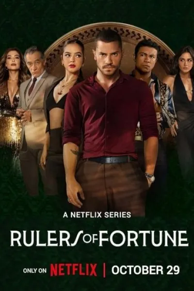 Similar to «Brazil '70: The Third Star»: Rulers of Fortune