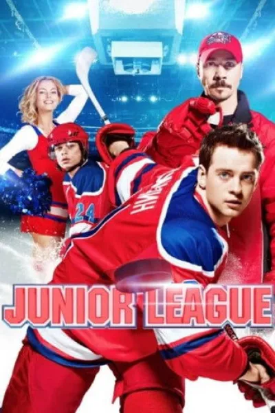 Similar to «First Racket»: Junior League