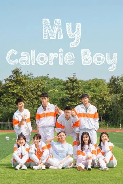 Recommended with «Brazil '70: The Third Star»: My Calorie Boy