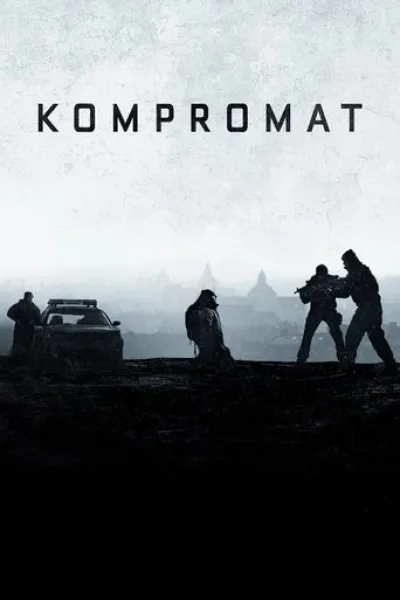 Similar to «Mata»: Kompromat