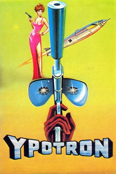Recommended with «Mata»: Ypotron: Final Countdown
