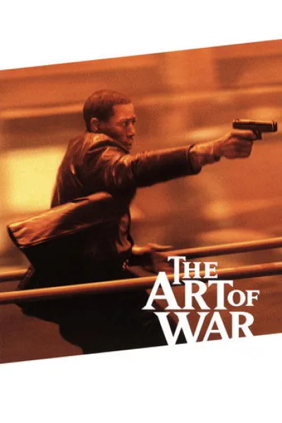 Recommended with «Mata»: The Art of War