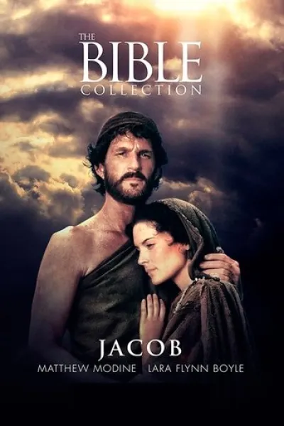 Similar to «Propeller One-Way Night Coach»: Jacob