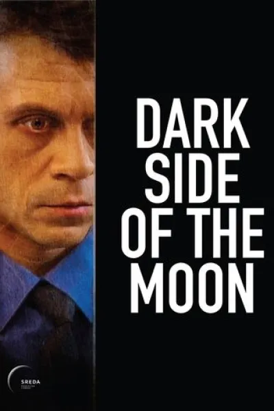Recommended with «Star City»: Dark Side of the Moon
