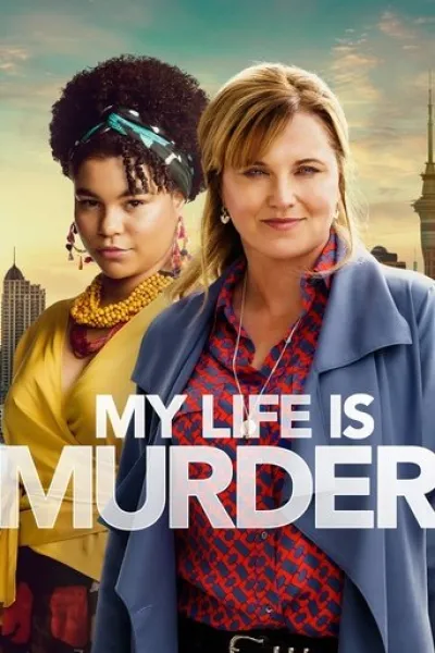 Similar to «Bust Up»: My Life Is Murder