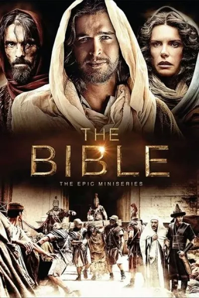 Similar to «The Old Stories: Moses»: The Bible