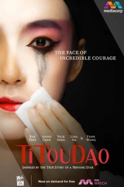 Empfehlung zu «Dear England»: Titoudao: Inspired By The True Story Of A Wayang Star