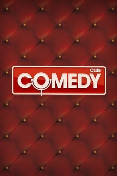 Similar to «Caesar»: Comedy Club