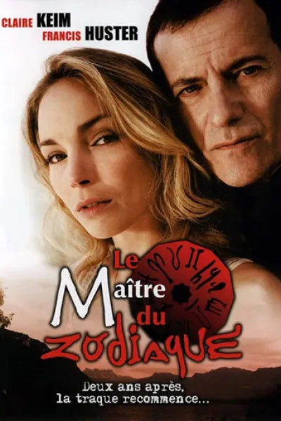 Рекомендация к «Женщины в синем»: Le Maître du Zodiaque