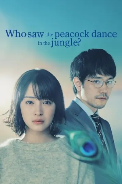 Recommended with «A Remarkable Place to Die»: Who Saw the Peacock Dance in the Jungle?