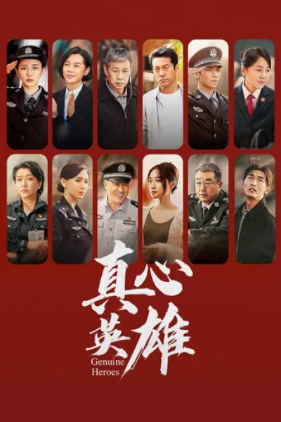Recomendado con «Leyendas»: Genuine Heroes