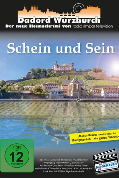 Рекомендация к «Загородный корпоратив»: Schein und Sein