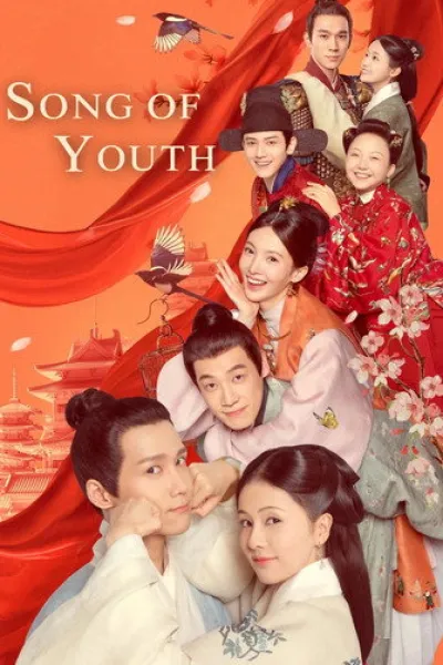 Recommended with «Mating Season»: Song of Youth