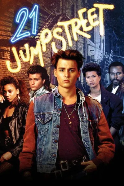 Similar to «Lanterns»: 21 Jump Street