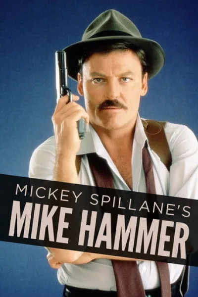 Similar to «Neagley»: Mike Hammer