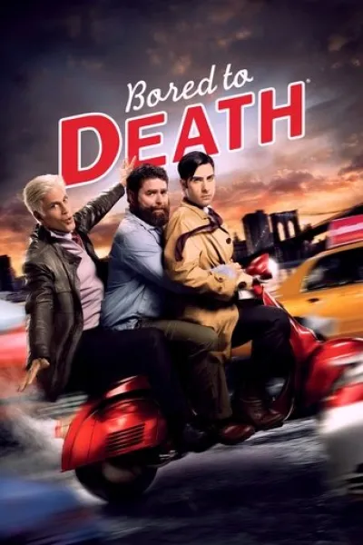 Similar to «R.J. Decker»: Bored to Death