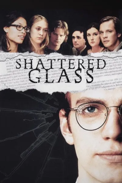 Similar to «The Social Reckoning»: Shattered Glass