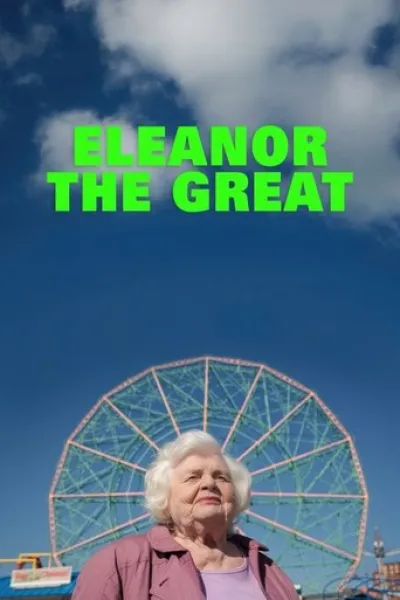Similar to «Sugar»: Eleanor the Great