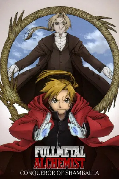 Recomendado con «Jack Ryan, de Tom Clancy: Guerra encubierta»: Fullmetal Alchemist: El conquistador de Shambala