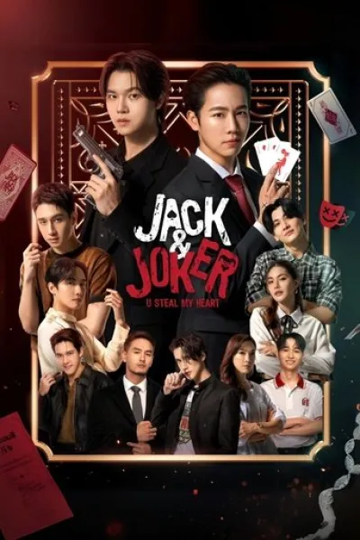 Recommended with «For one hundred million»: Jack & Joker: U Steal My Heart!